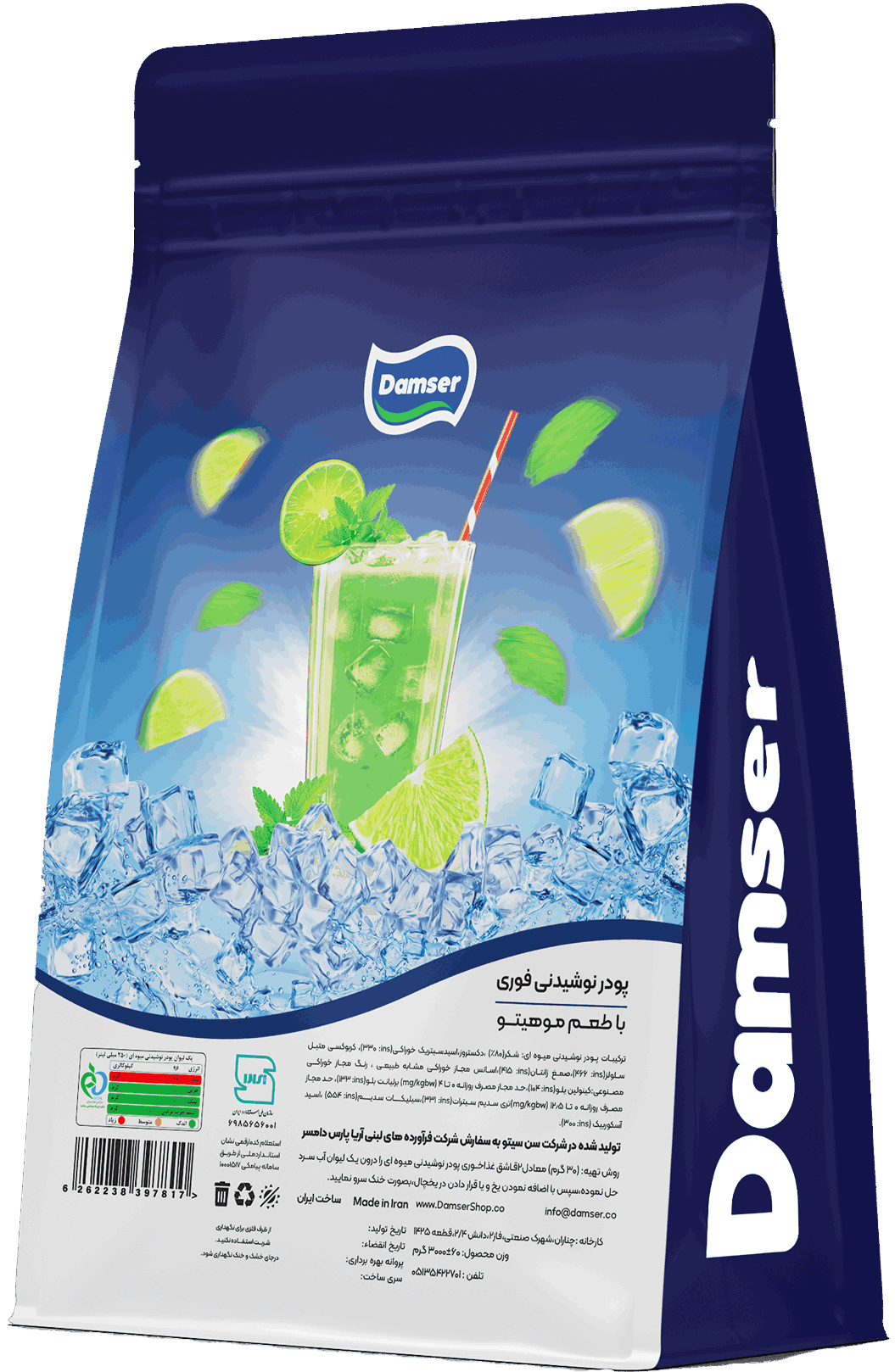 product-پودر-نوشیدنی-طعم-موهیتو