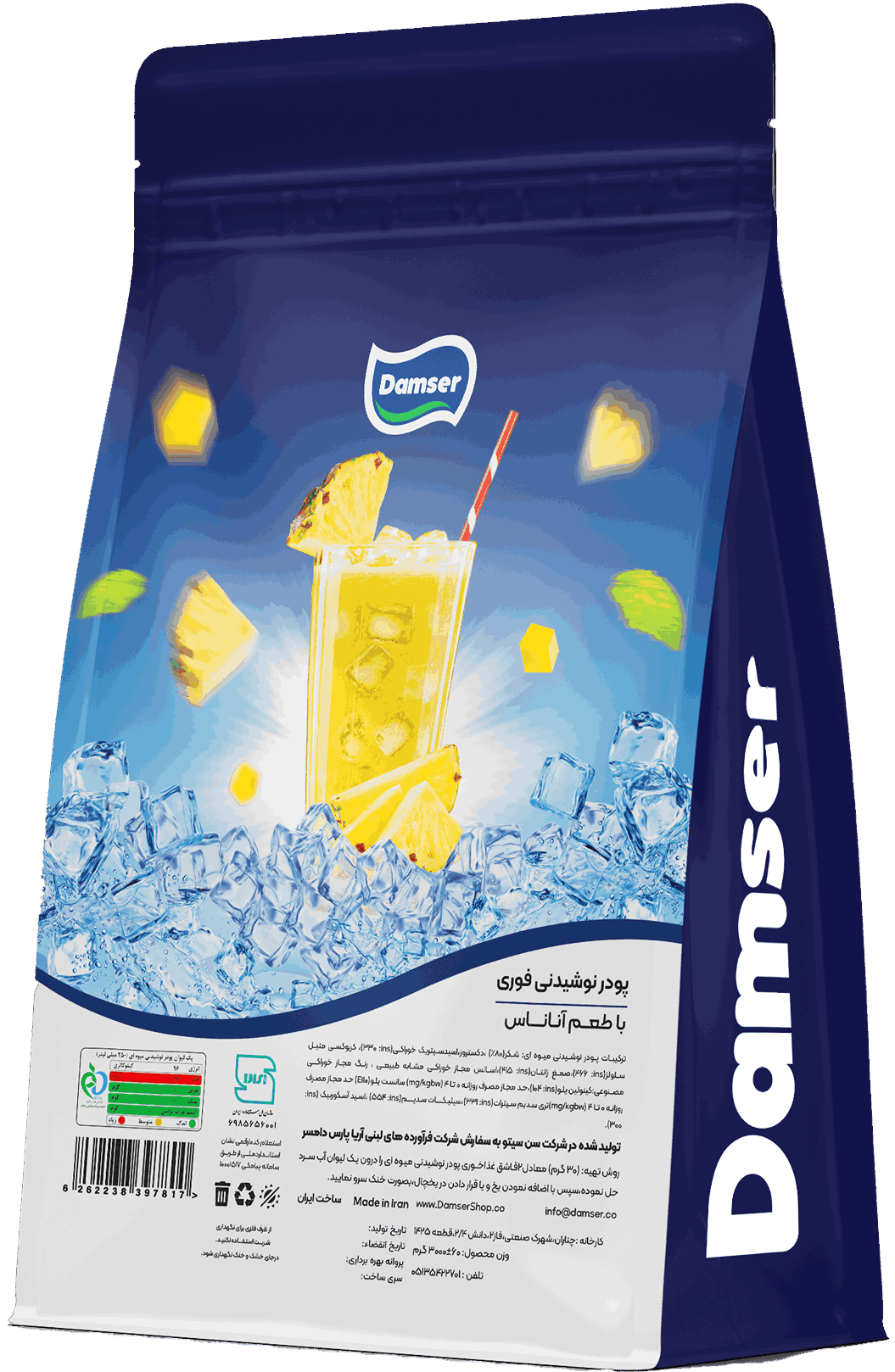 product-پودر-نوشیدنی-طعم-آناناس