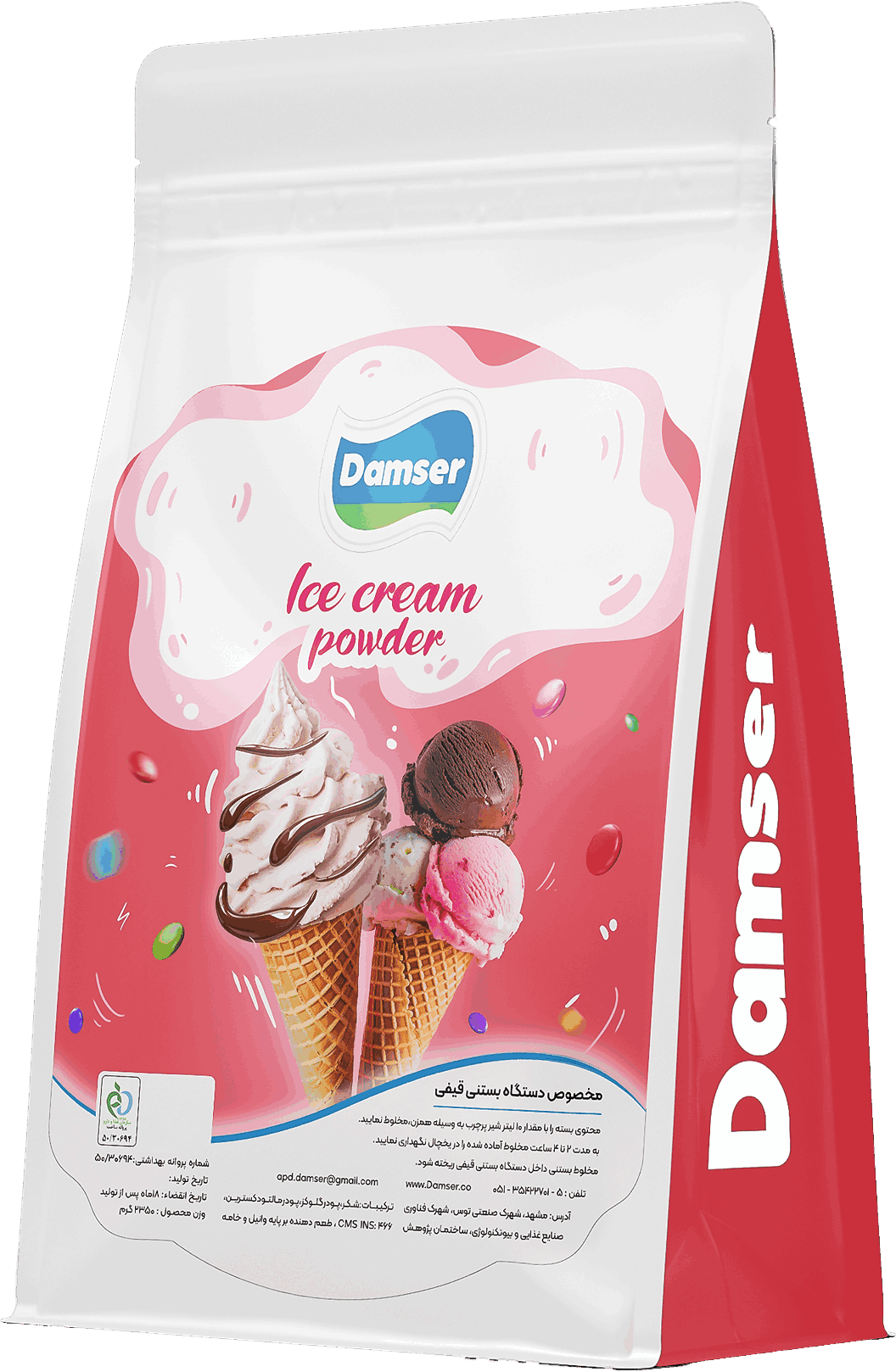 product-پودر-بستنی-بر-پایه-شیر-طعم-آناناس