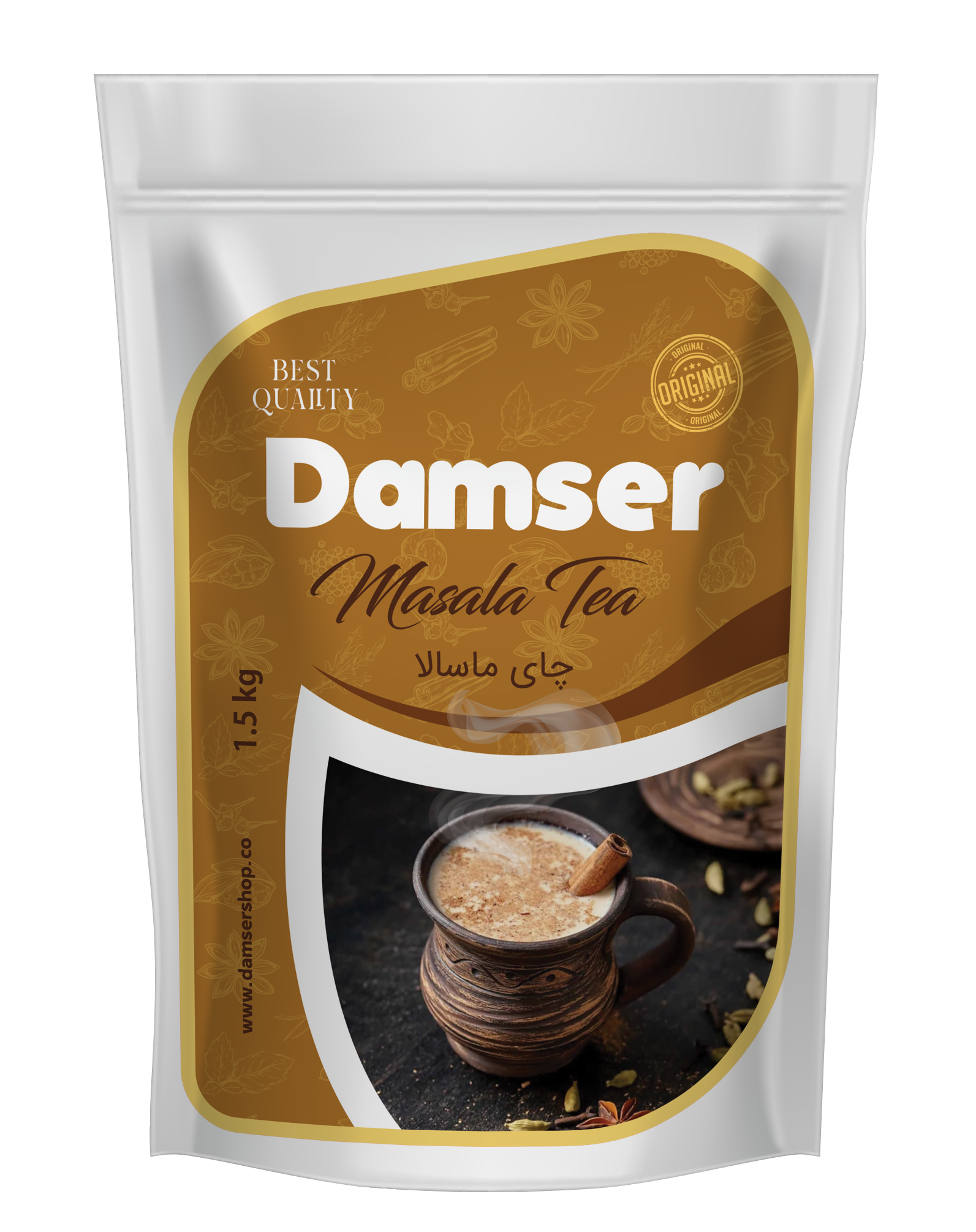product-پودر-چای-ماسالا