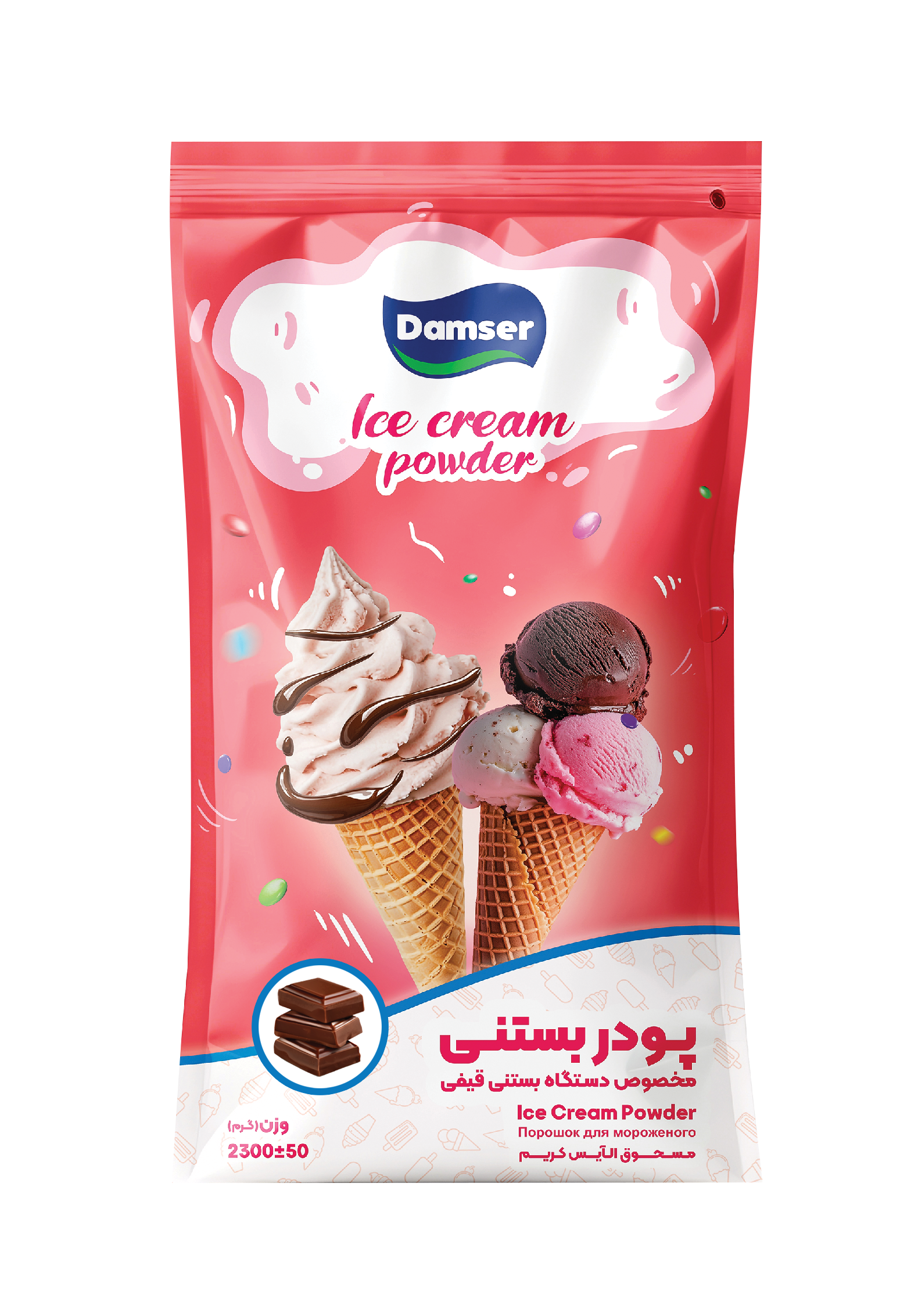 product-پودر-بستنی-بر-پایه-شیر-طعم-شکلاتی