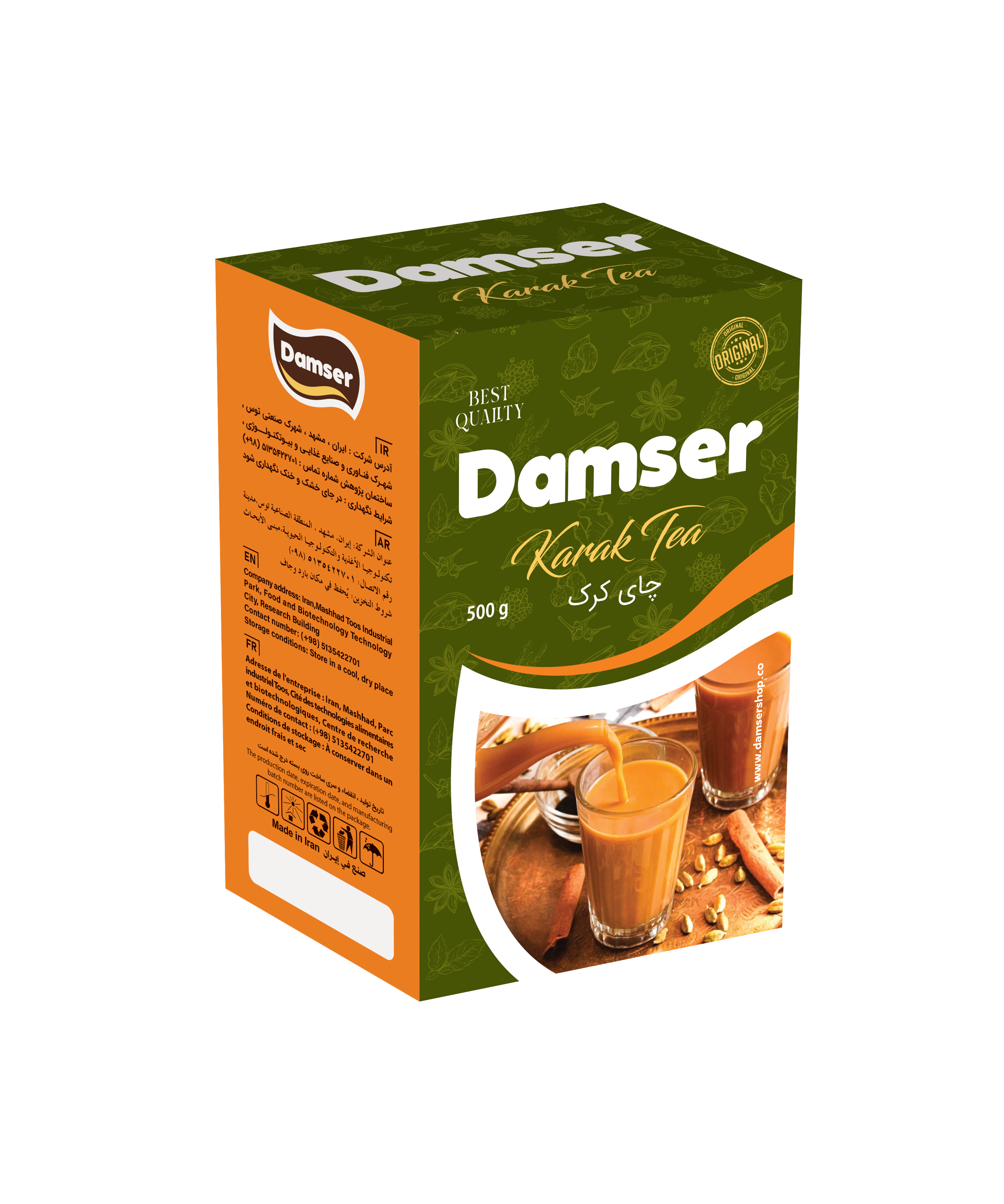 product-پودر-چای-کرک-2
